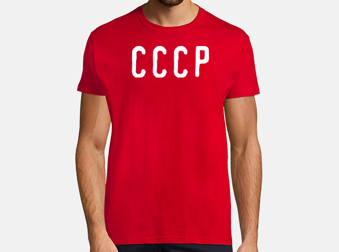 cccp t-shirt tostadora