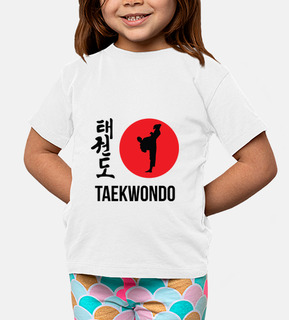 Taekwondo / Tae Kwon Do