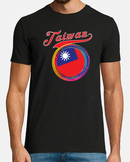Taiwan Sports Holi Color Framed Taiwan Flag