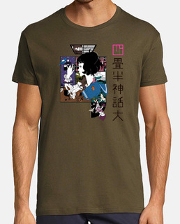 Tatami galaxy