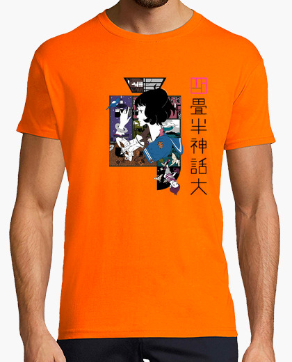 tatami galaxy shirt