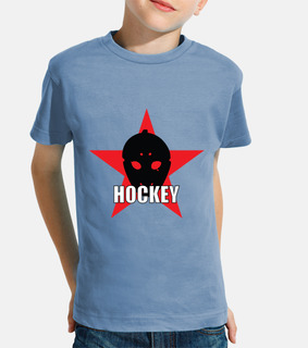 tee shirt bambino hockey, manica corta, celeste