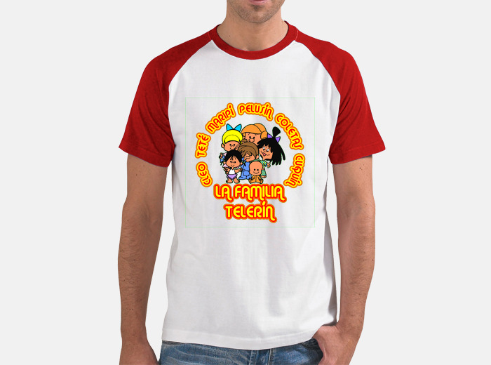 telerin family t shirt 349890 tostadora co uk
