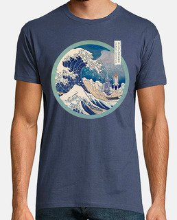 The Great Wave - Space Shuttle Night
