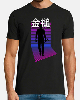 THE HAMMER 80s Retro