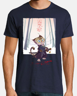 the kawaii samurai