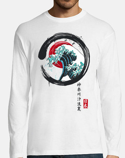 The Wave Enso