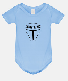 this is the way - series quote