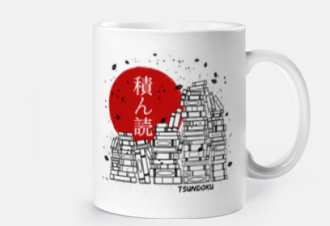 Tsundoku