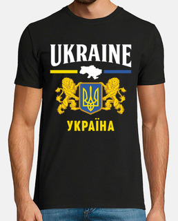 Ucrania mapa y escudo