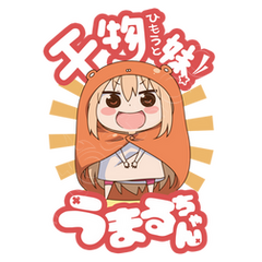 Umaru-chan t-shirt tostadora - Main Image