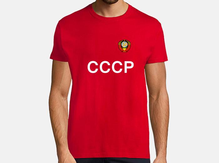 Camiseta best sale retro urss