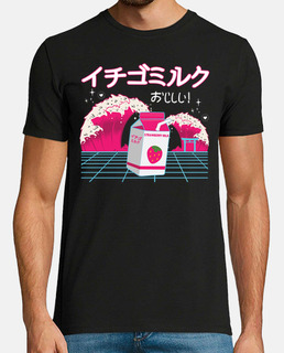vaporwave vague esthétique japonais