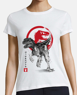 Camisetas Mujer Dinosaurios - Envío Gratis | laTostadora