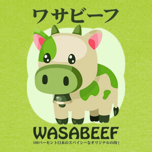 T-shirt wasabeef
