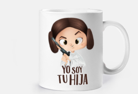 Yo soy tu hija