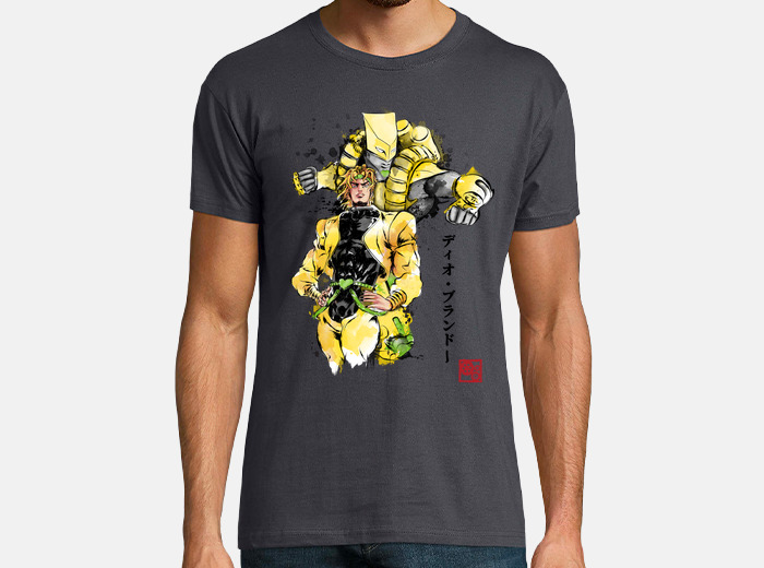 Za warudo t shirt Clearance