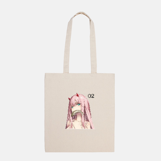 ZEROPLANET☆GRAPHIC FABRIC SQUARE BAG MUSINSA | ZEROPLANET Graphic Fabric Square Bag [IVORY]