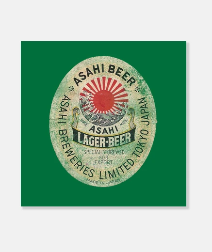 Stampa  Asahi api  r