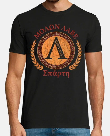 Camiseta Σπάρτη (Esparta)