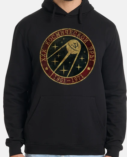 Hoodie ххх kocмичecкий эpьi v01