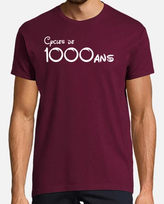 Tostadora t shirt hotsell