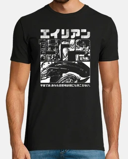 1979 - collab with redoni