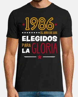 1986 Elegidos para la gloria