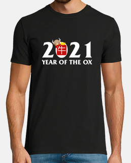 2021 year of the ox happy chinese new year shirt cute ox zodiac gifts for kids women