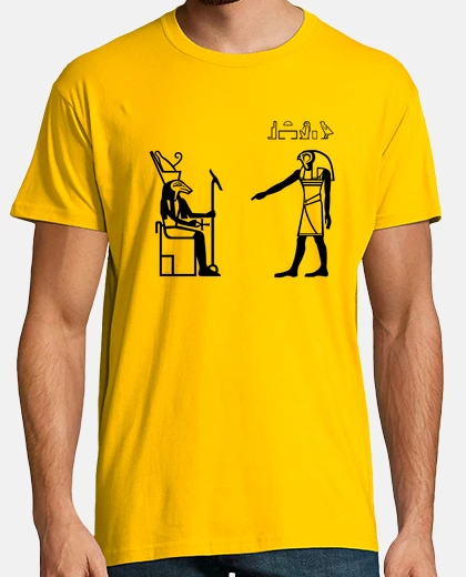 Tee-shirt 545105