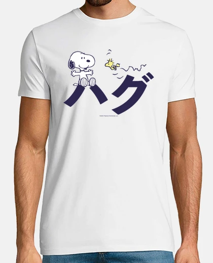 Abbraccio di Snoopy wood