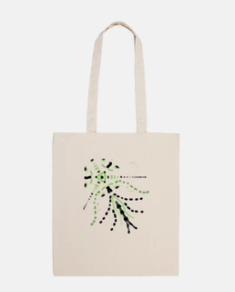 abstract and point, black version. 100% cotton fabric bag