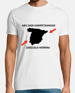Abu Dabi Kampetxanoak
