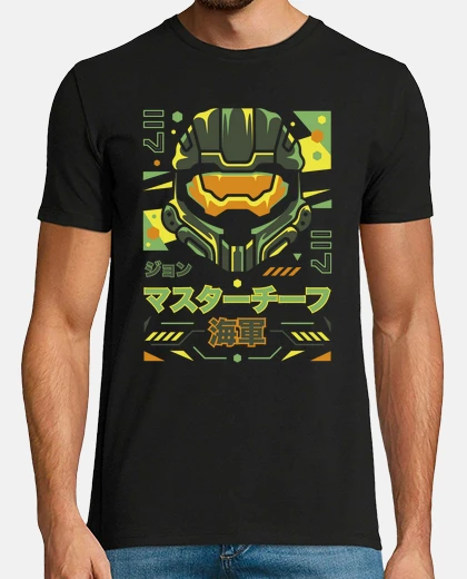 Playera Aesthetic 117