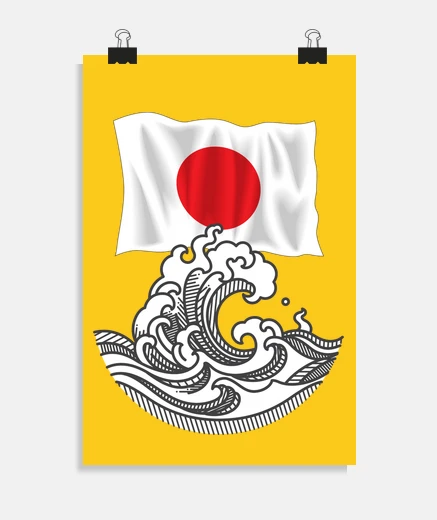Poster affiche, japon