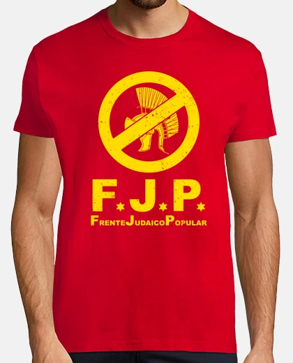 T-shirt Against popular jewish