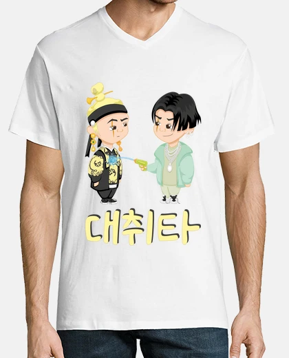 T-shirt agust d daechwita suga
