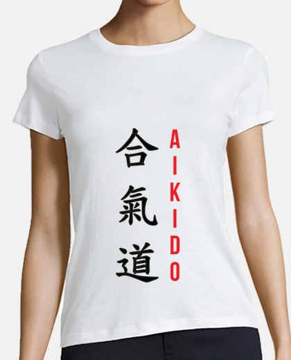 Tee-shirt Aikido / Art Martial