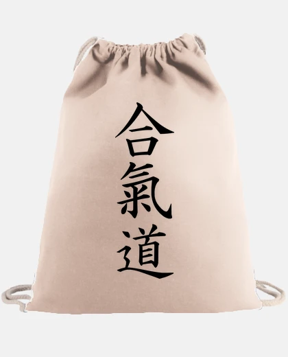 Aikido Kanji
