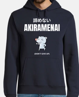 akiramenai - Manga anime giapponese