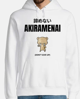 akiramenai - Manga anime giapponese