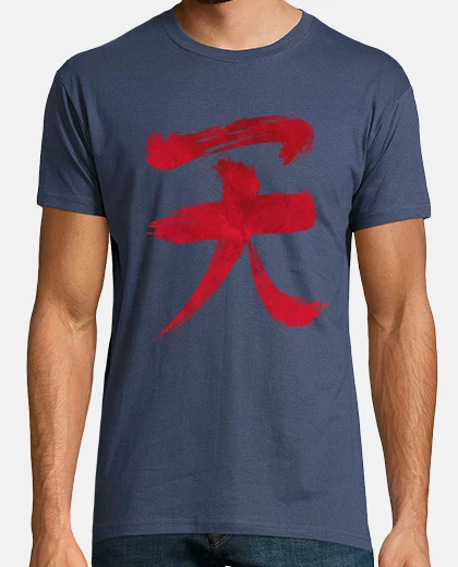 Camiseta Akuma Kanji Blood Edition