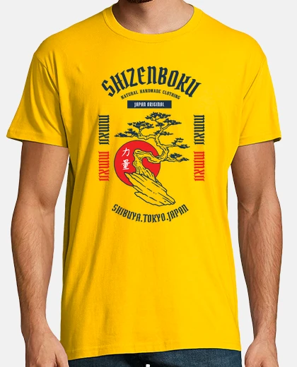 T-shirt albero