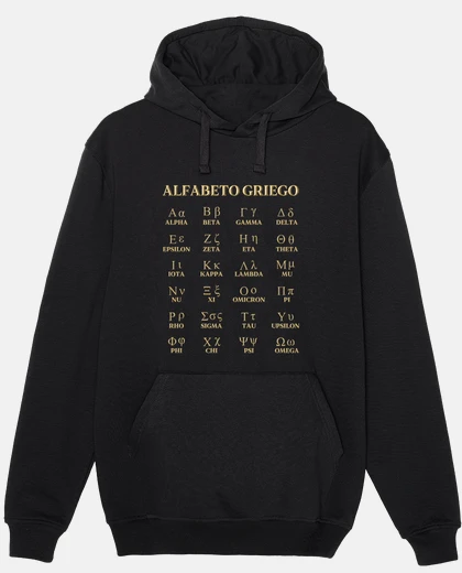 Sudadera Alfabeto Griego Letras Griegas