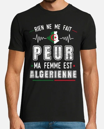 Tee shirt alg rien id e cadeau couple tostadora