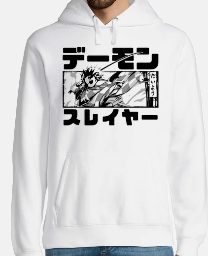Sudadera aliento de sol asesino de demonios