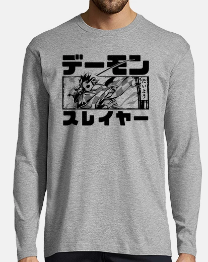 Camiseta aliento de sol asesino de demonios