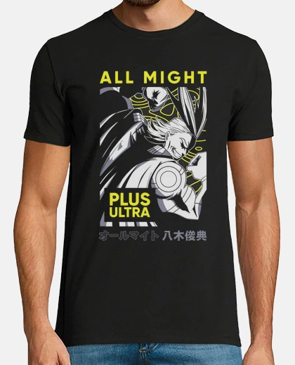 Camiseta All Might Ultra Plus