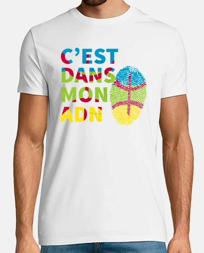 Tee-shirt amazigh c est dans mon adn vintage kabyle pride