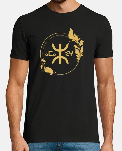 T-shirt amazigh pride tifinagh pat riot ic kaby